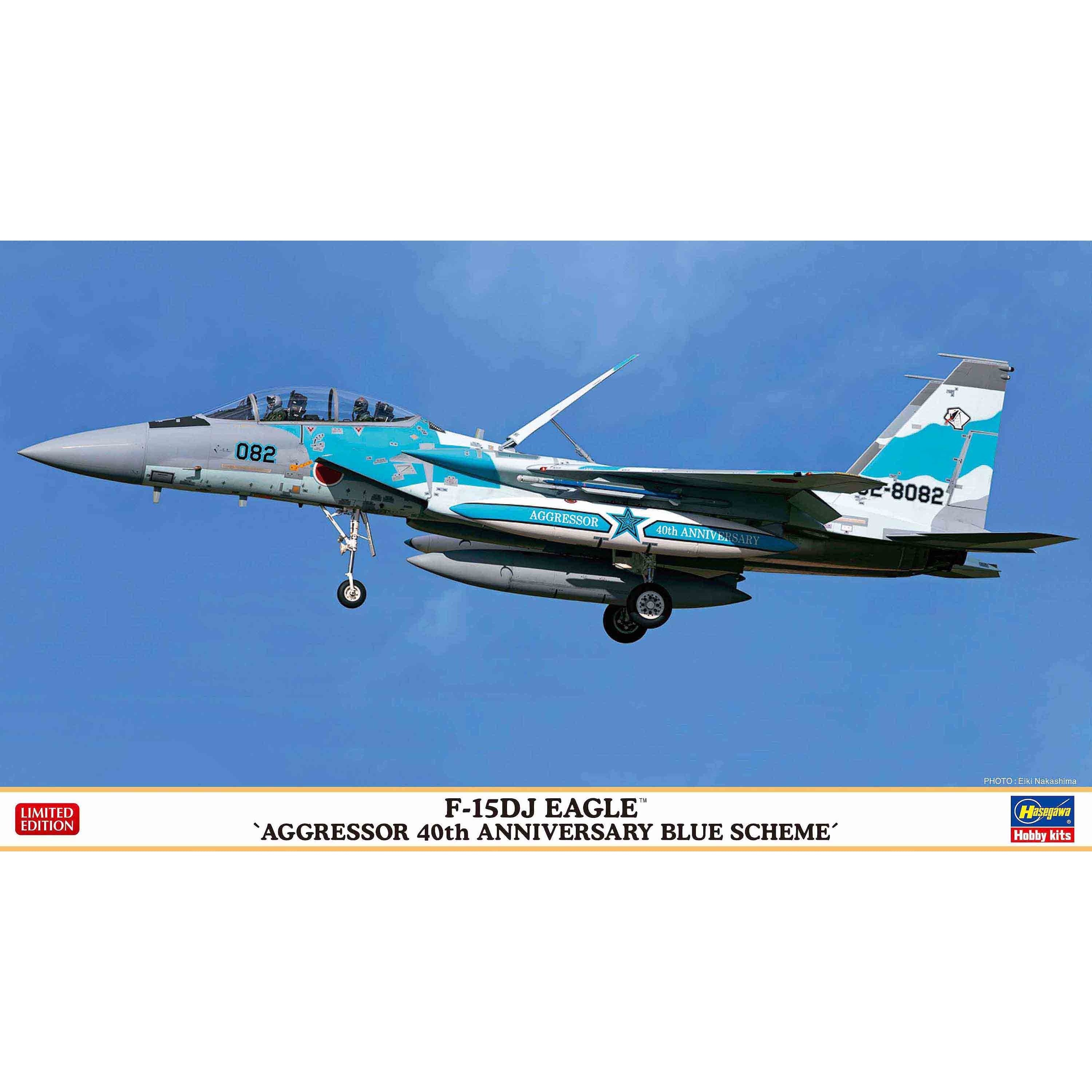 F-15DJ Eagle "Aggressor 40th Anniversary Blue Scheme" 1/72 #02403 by Hasegawa