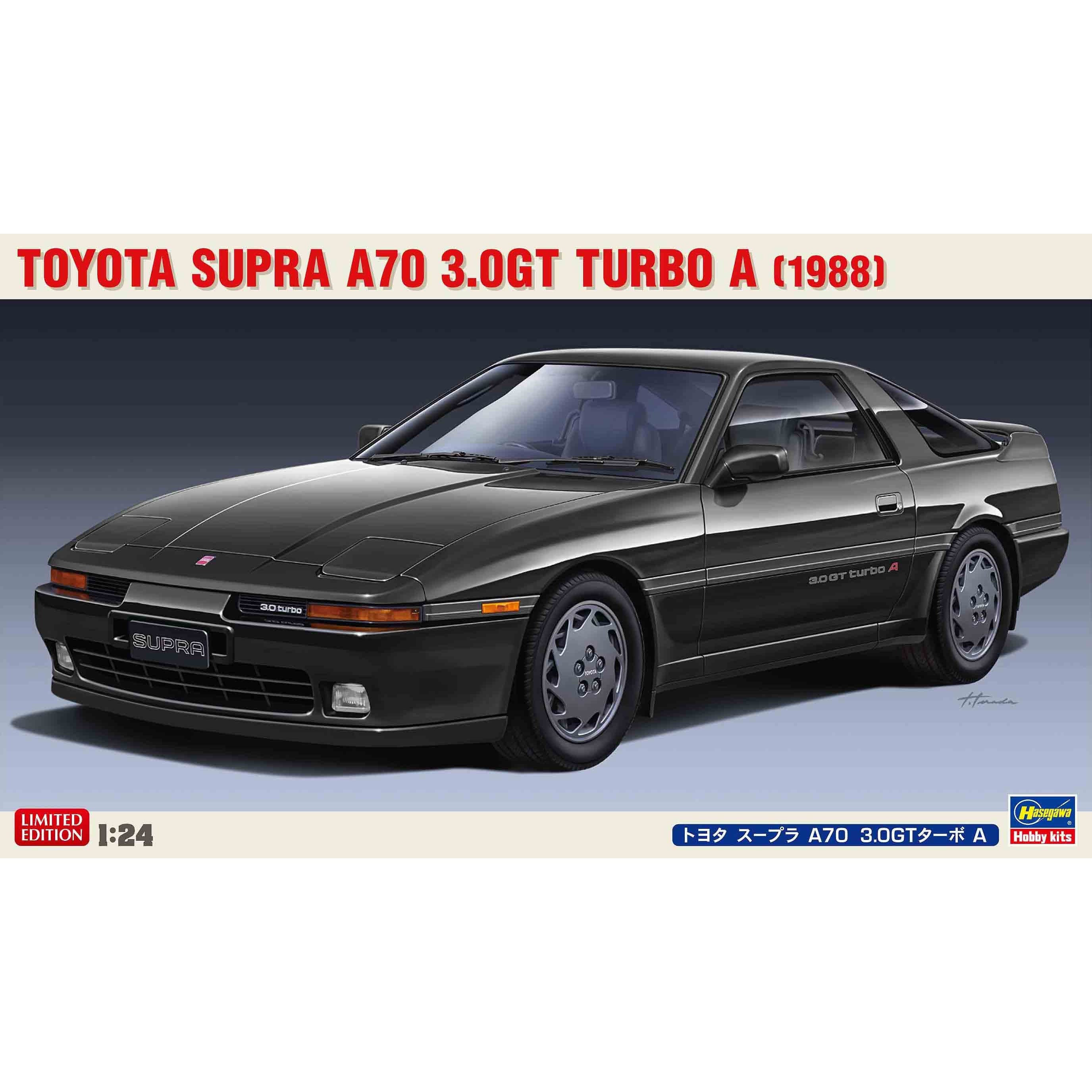 Toyota Supra A70 3.0Gt Turbo A 1/24 #20570 by Hasegawa