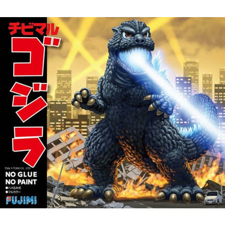 Chibi-Maru Classic Godzilla (non scale) Science Fiction Model kit #170336 by Fujimi