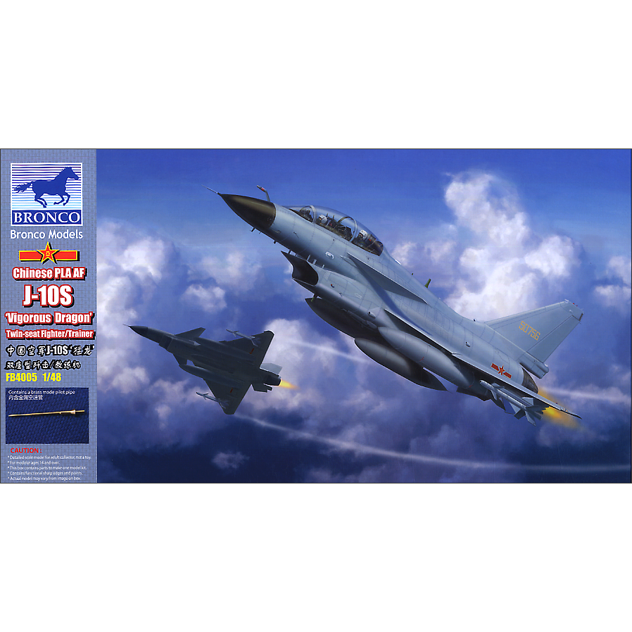 Chinese PLA AF J-10S Vigorous Dragon Twins-seat Fighter/Trainer Jet 1/48 #FB4005 by Bronco