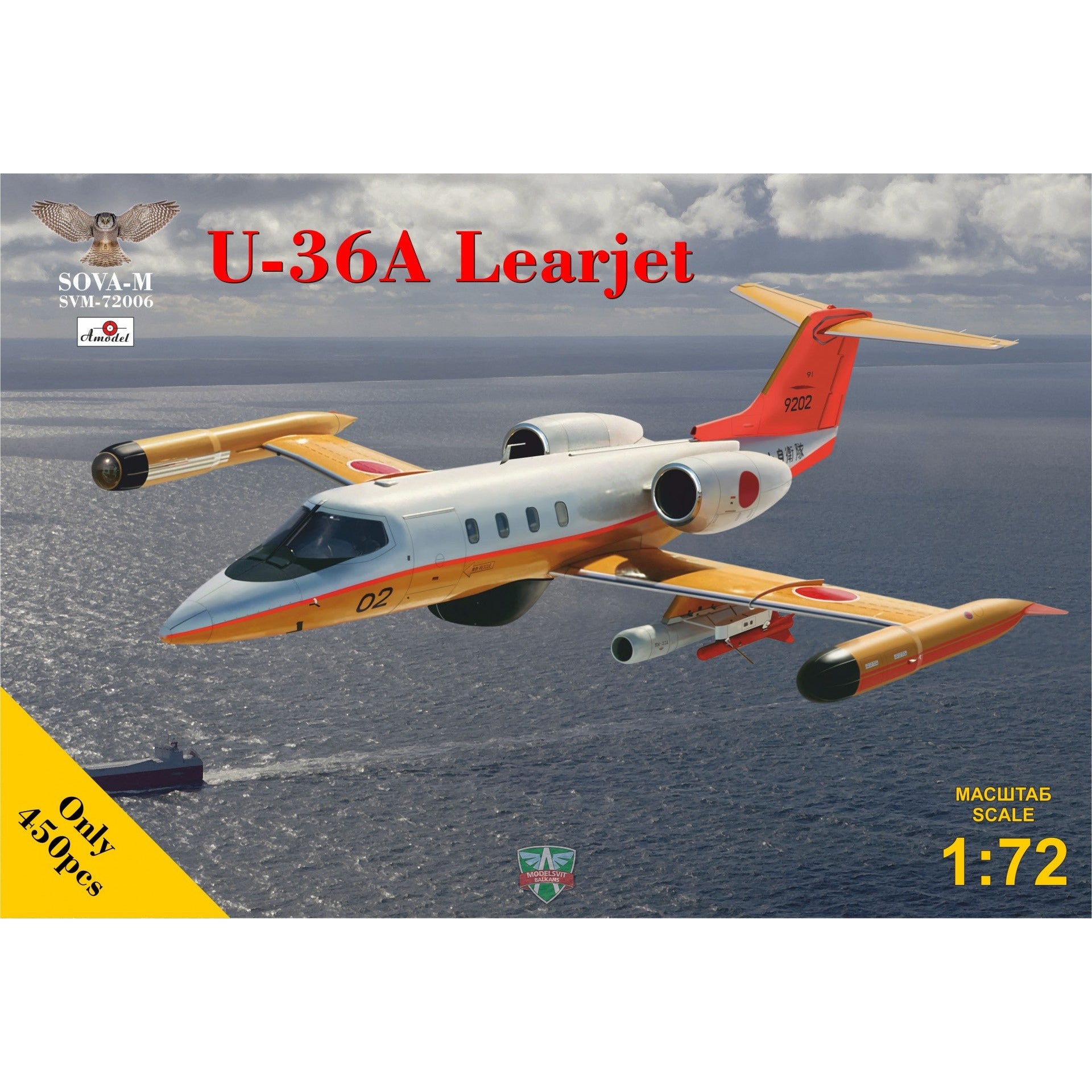 U-36A Learjet (Maritime Japan Self Defense Forces) 1/72 #72006 by Sova-M