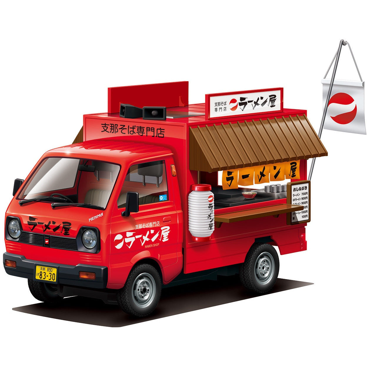 Ramen Yatai 1/24 #06409 by Aoshima