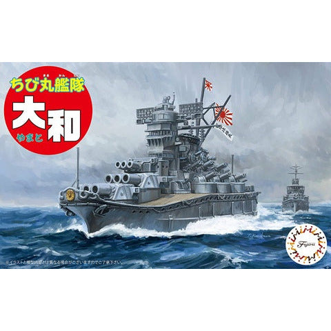 Battle Ship Yamato TK01 Chibi-maru Kantai Fleet #422794 by Fujimi
