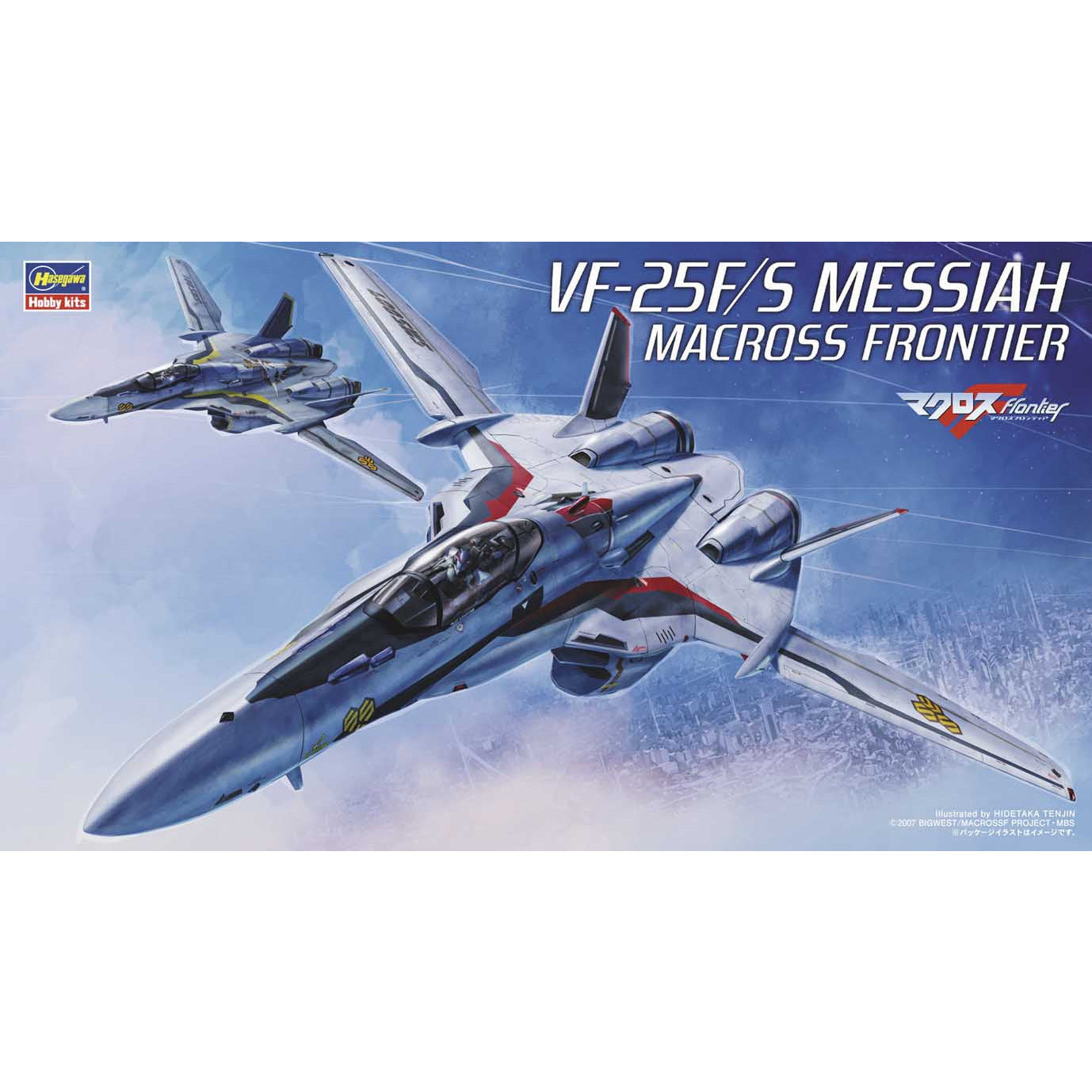 Macross Frontier VF-25F/S Messiah 1/72 #65724 by Hasegawa