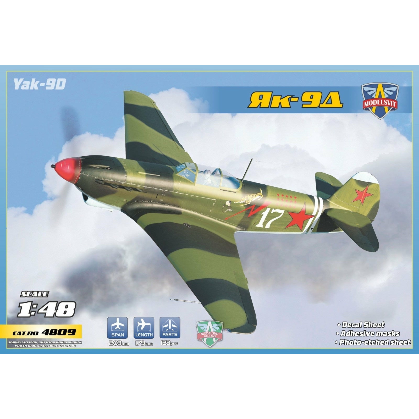 Yak-9D Longe-range WWII fighter 1/48 #4809 by Modelsvit