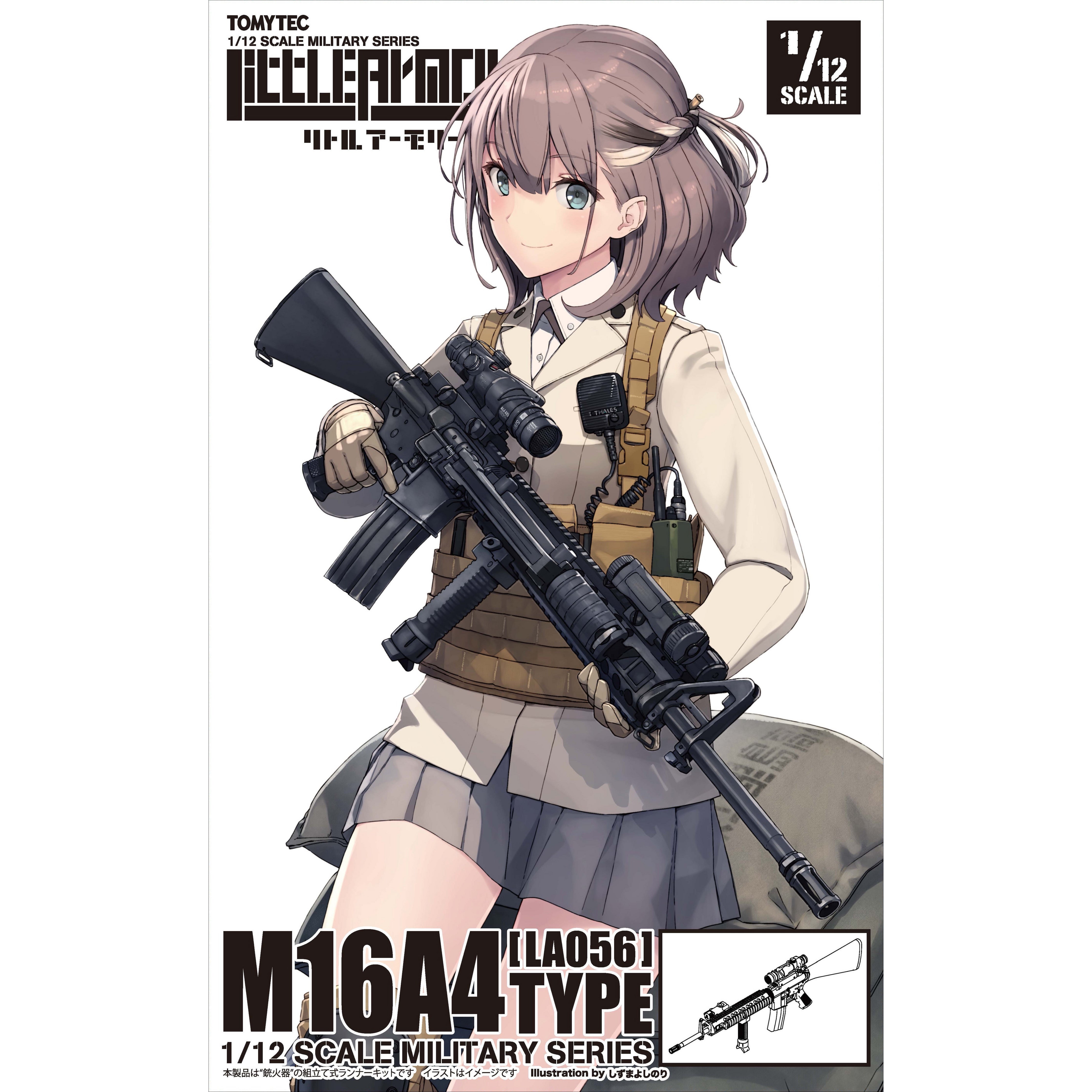 M16A4 Rifle #LA056 Little Armory 1/12 Detail Kit by Tomytec