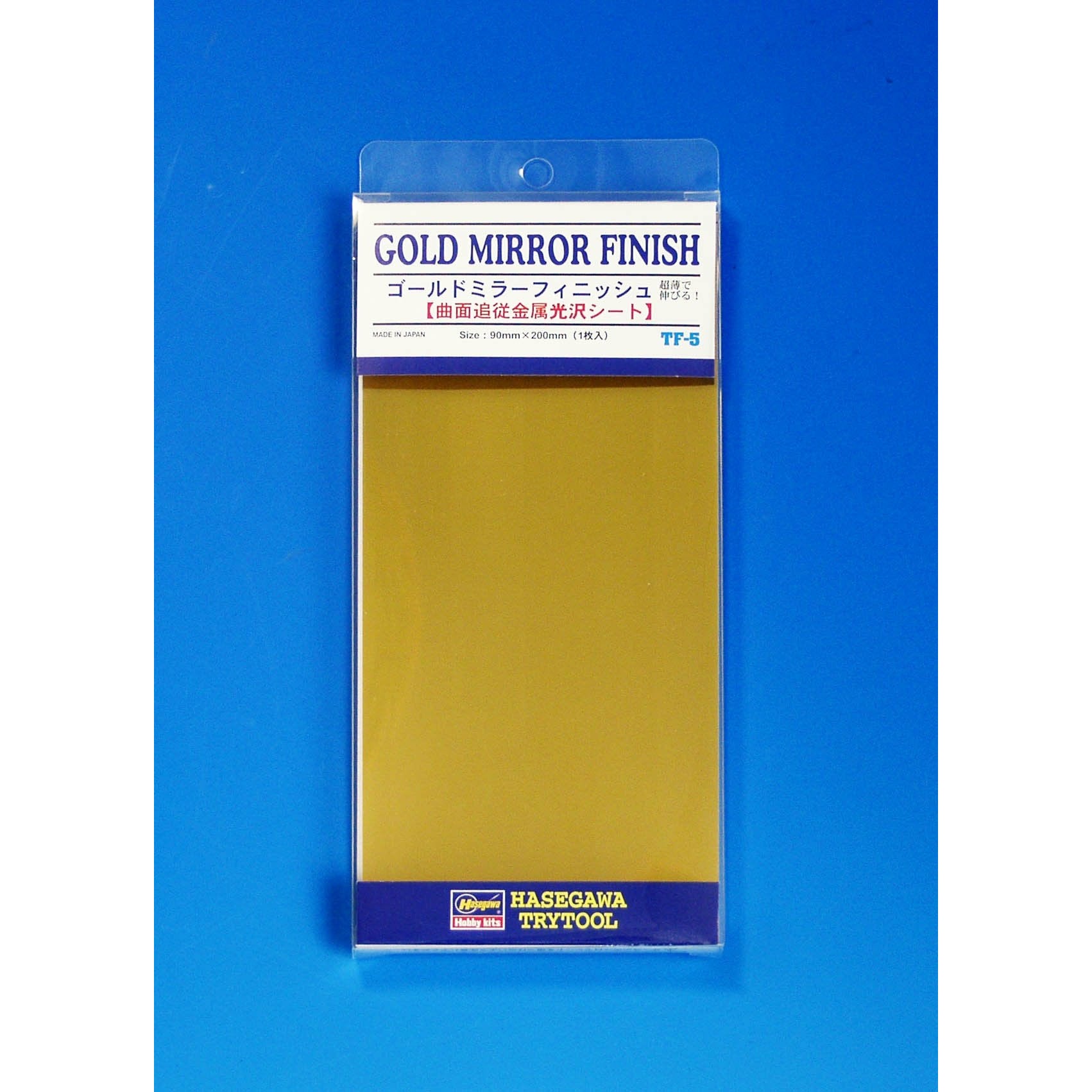 Hasegawa Gold Mirror Finish Foil (90mm x 200mm) #71805