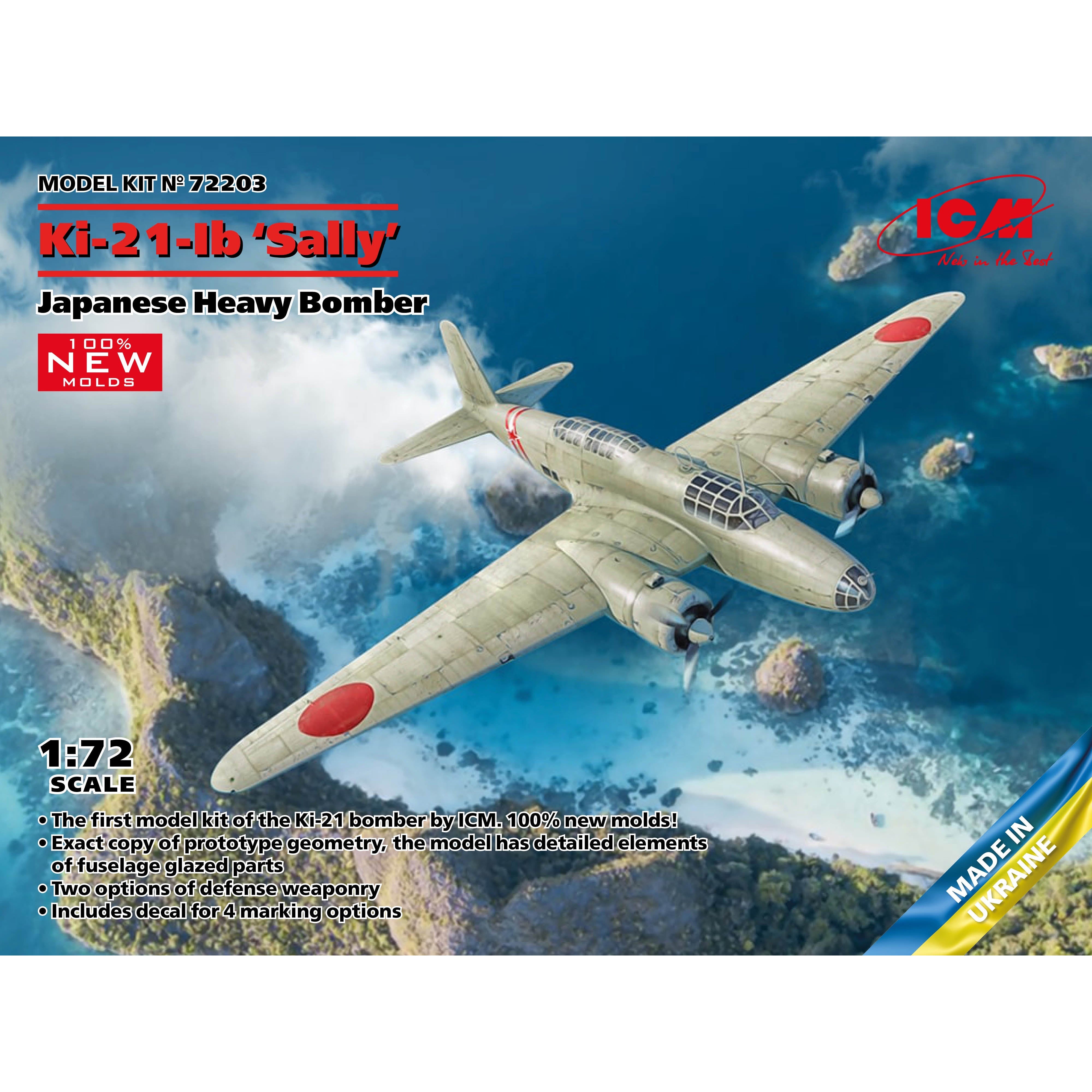 Ki-21-Ib 'Sally', Japanese Heavy Bomber 1/72 #72203 by ICM