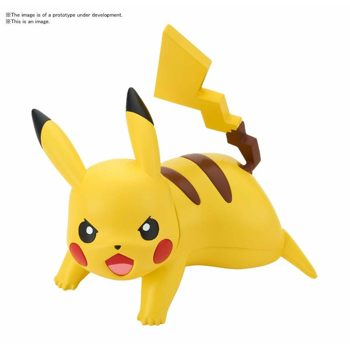 Pikachu (Battle Pose) Quick! #03 Pokemon Model Kit #2541924 by Bandai