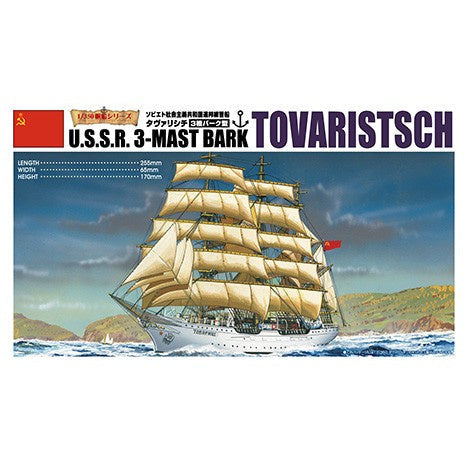 Tovaristsch 1/350 Model Ship Kit #5715 by Aoshima