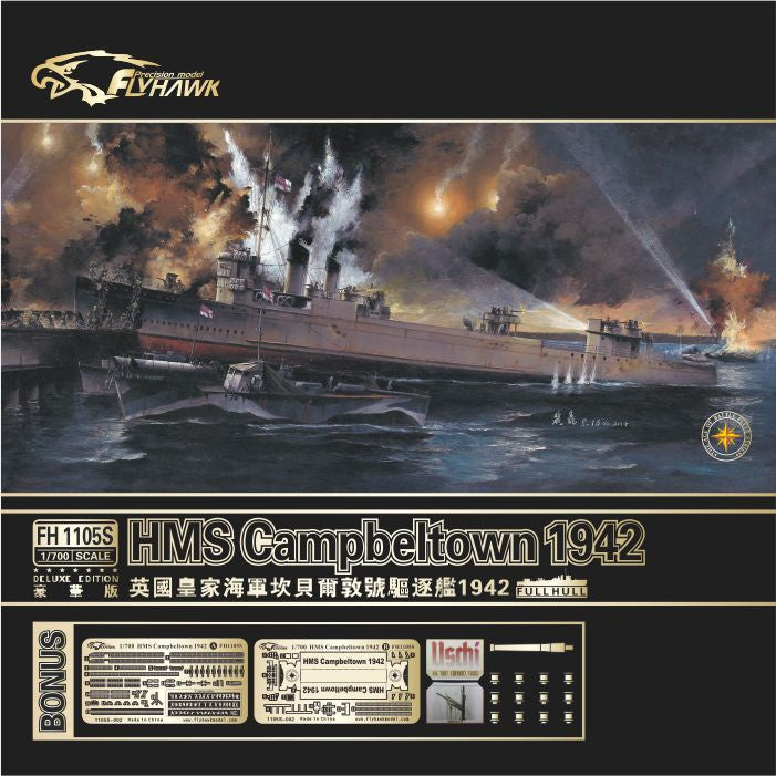 HMS Campbeltown 1942 (Deluxe Edition) 1/700 Model Ship Kit #FH1105S by Flyhawk