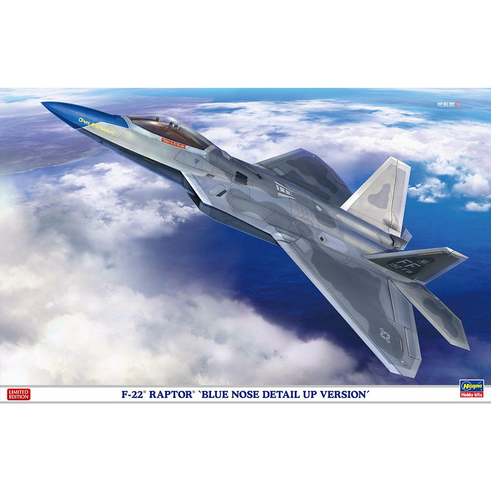 F-22 Raptor Blue Nose Detail Up Version 1/48 #SP493 by Hasegawa