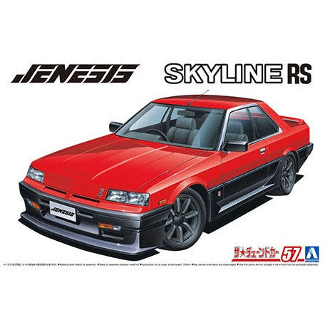 1984 Nissan Genesis Auto DR30 Skyline 1/24 Model Car Kit #6151 by Aoshima