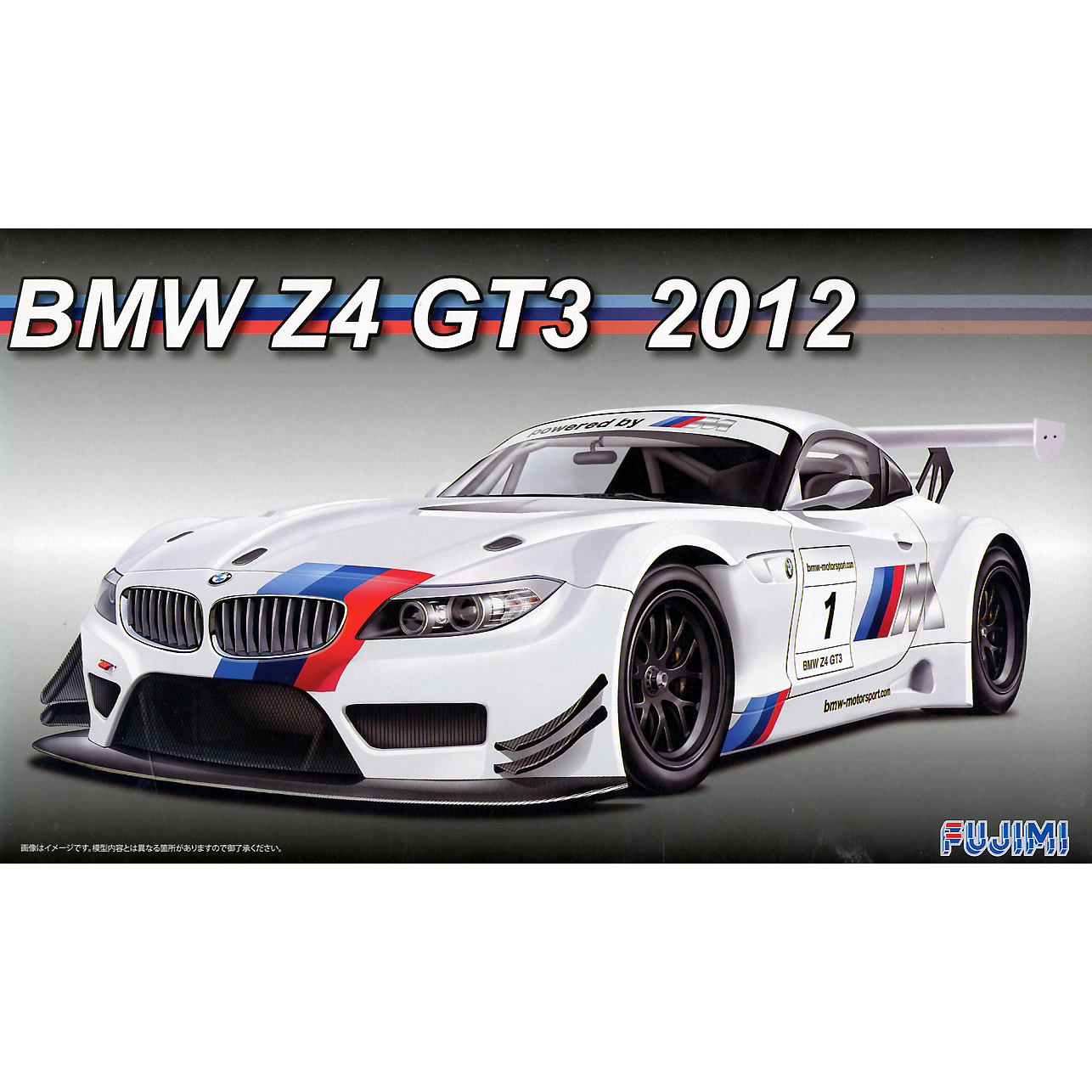 Z4 BMW GT3 2012 w/ Photo-Etch Parts 1/24 Model Car Kit #125688 by Fujimi