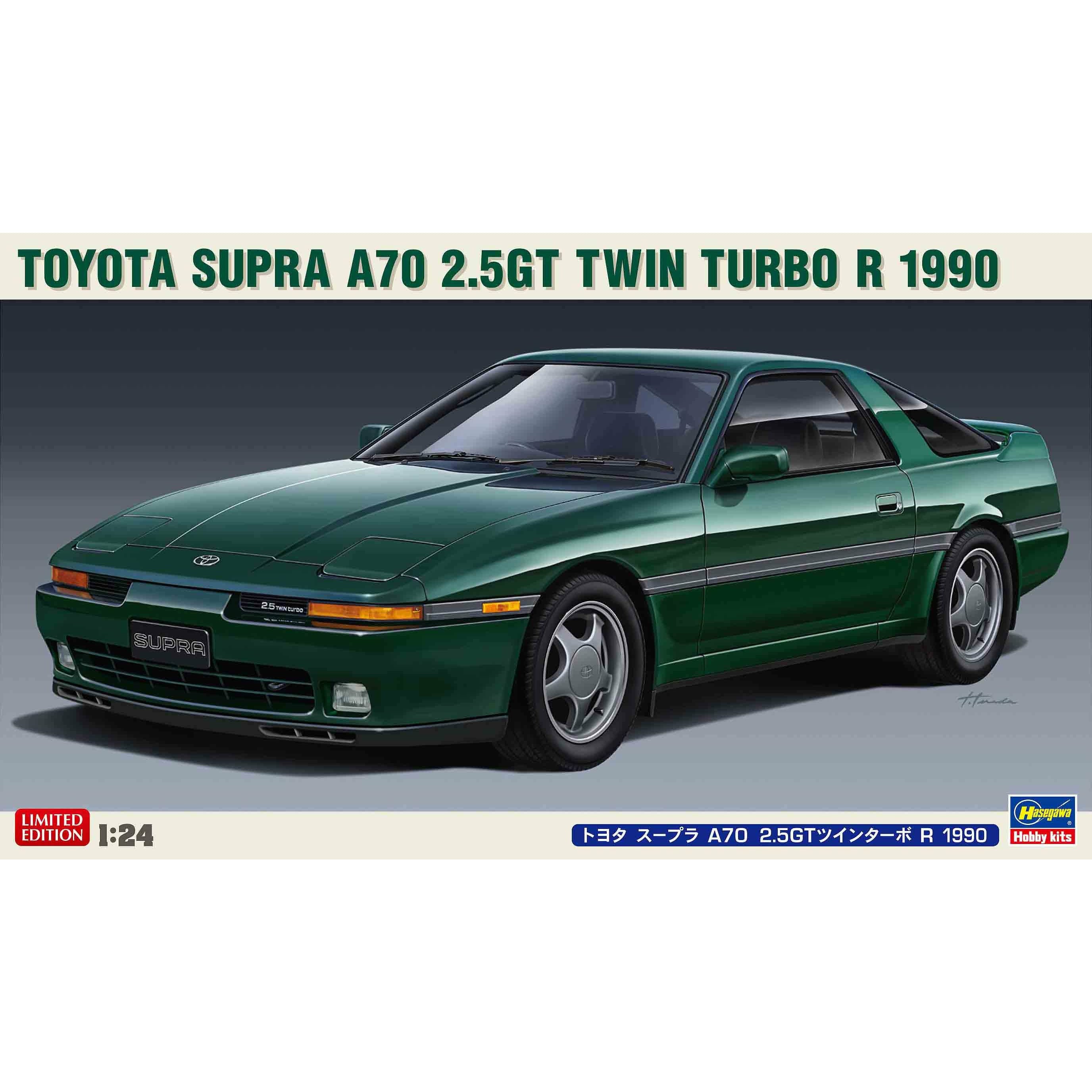 Toyota Supra A70 2.5GT Twin Turbo R 1990 1/24 Model Car Kit #20538 by Hasegawa