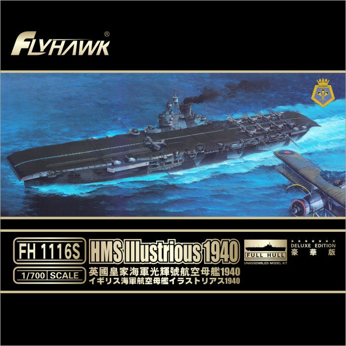 HMS Illustrious 1940 (Deluxe Edition) 1/700 Model Ship Kit #FH1116S by Flyhawk