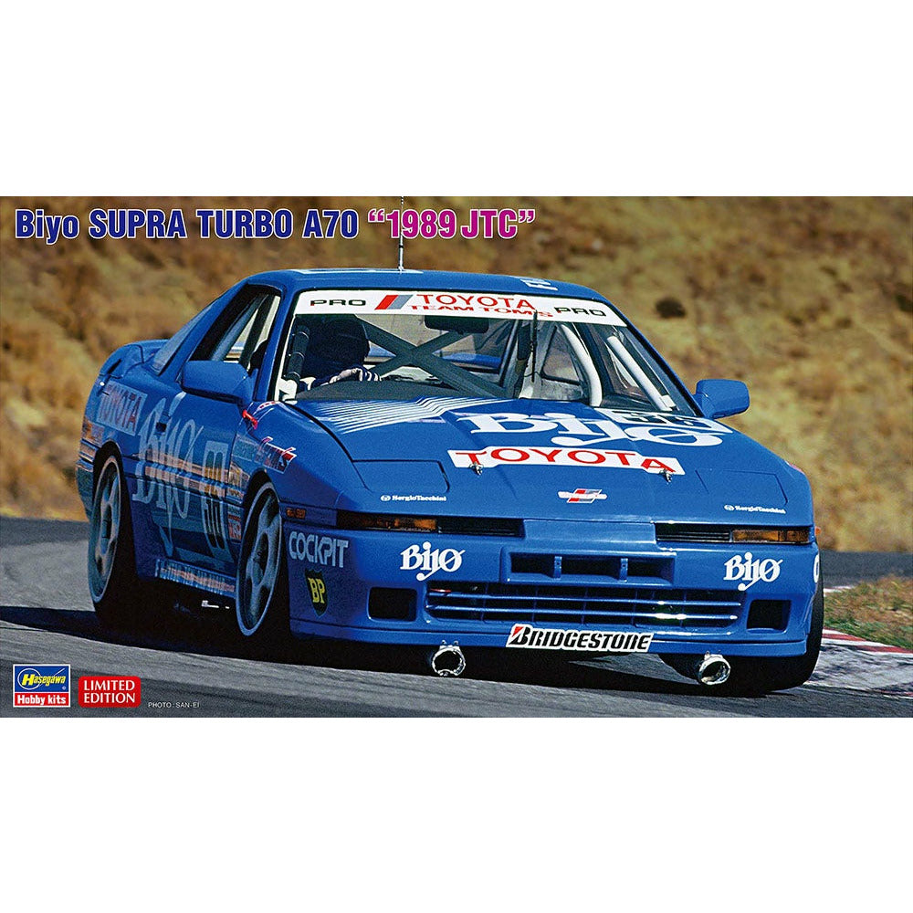 Biyo Supra Turbo A70 1989 JTC 1/24 Model Car Kit #20519 by Hasegawa