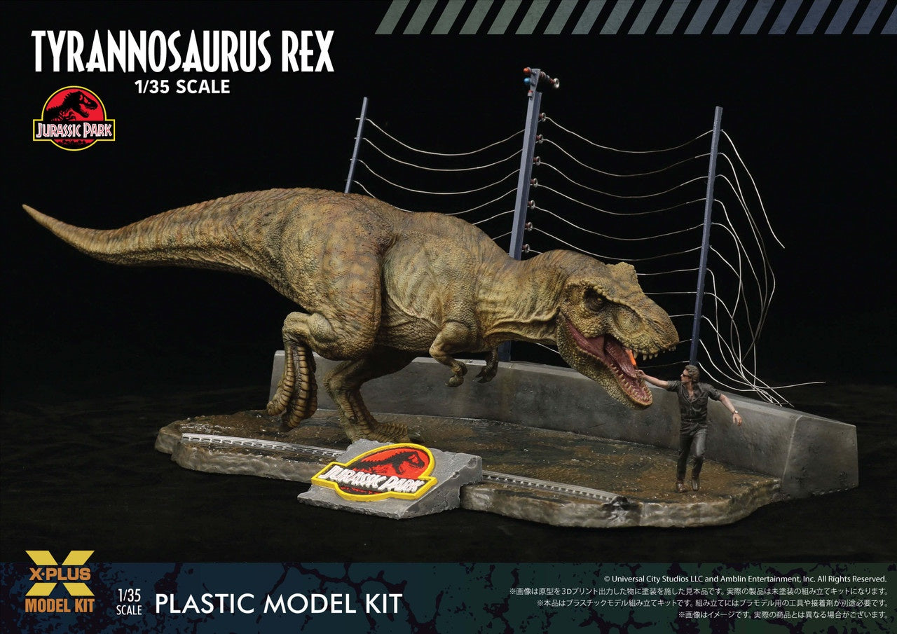 Jurassic Park Tyrannosaurus rex Plastic Model Kit 1/35 #200130T by X-Plus