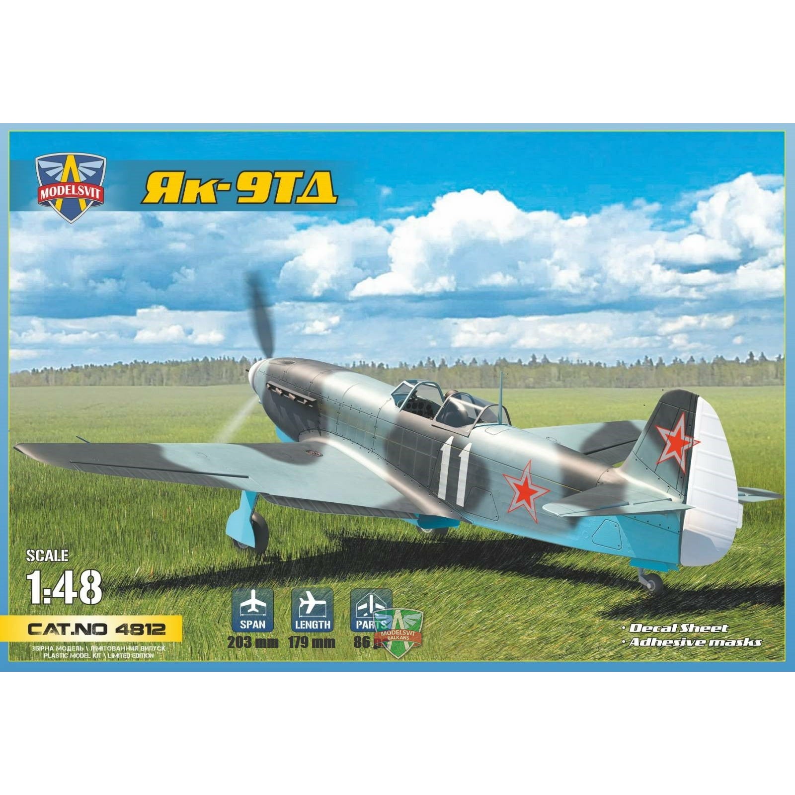 Yak-9TD Soviet WWII Fighter 1/48 #MSVIT4812 by Modelsvit