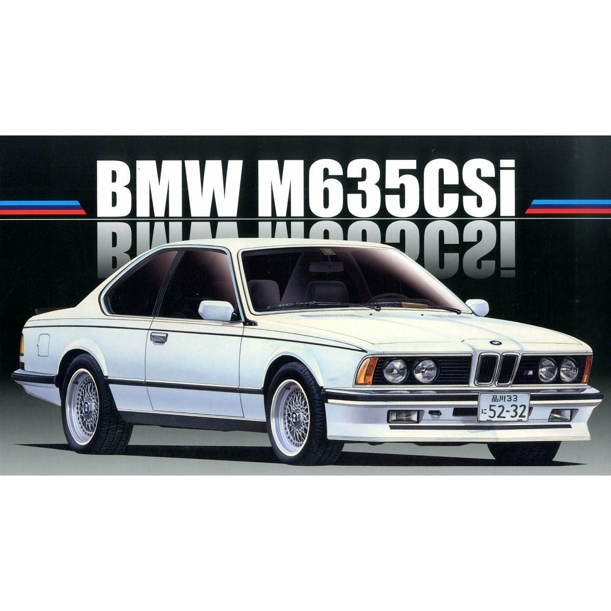 Real Sports Car Series (24) BMW M635CSi 1/24 Model Car Kit #126500 by Fujimi