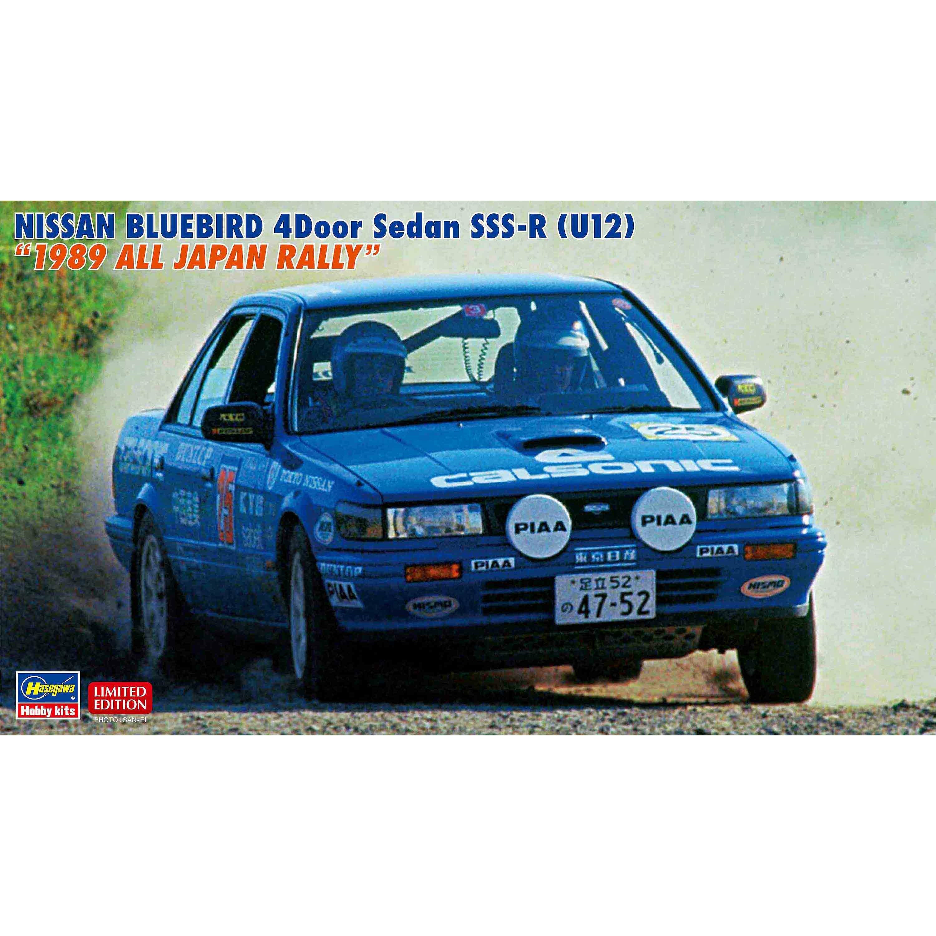 Nissan Bluebird 4 Door Sedan SSS-R (U12) '1989 All Japan Rally' 1/24 Model Car Kit #20541 by Hasegawa
