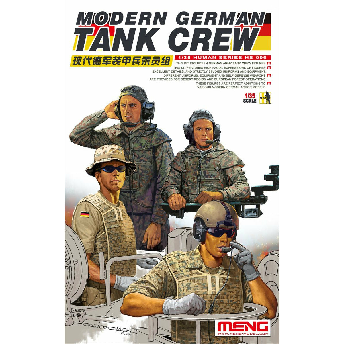 Modern German Tank Crew HS-006 - 1/35 Human Series by Meng