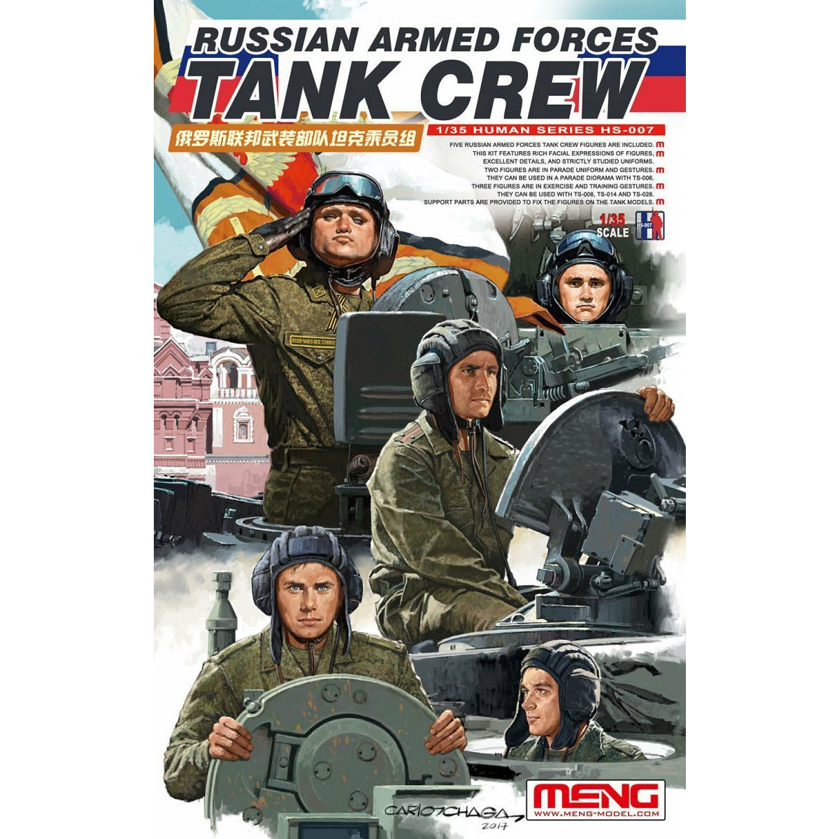 Russian Armed Forces Tank Crew HS-007 - 1/35 Human Series by Meng
