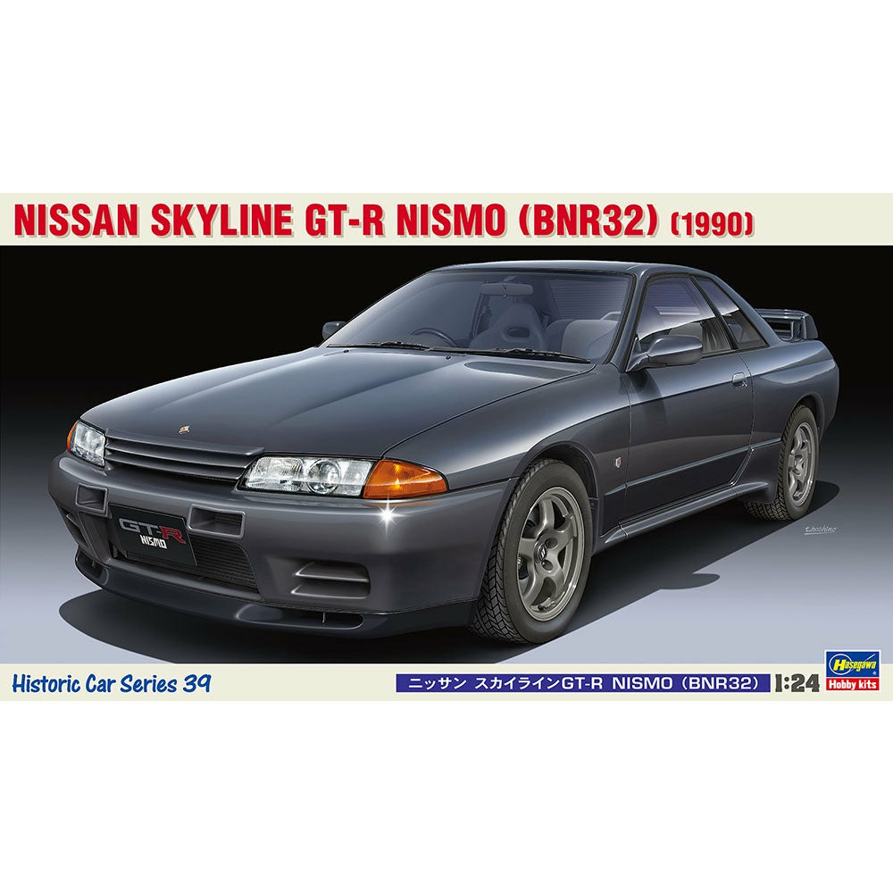 Nissan Skyline GT-R Nismo 1/24 Model Car Kit #21139 by Hasegawa