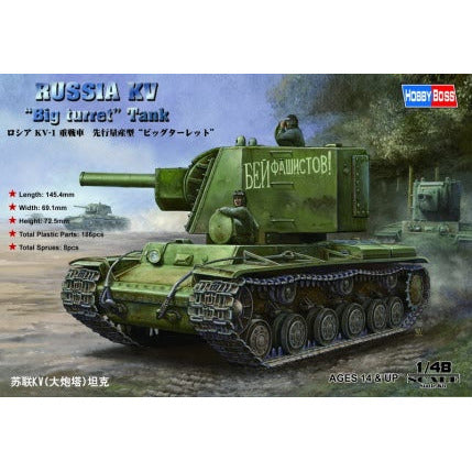Russian KV 'Big Turret' tank 1/48 #84815 by Hobby Boss