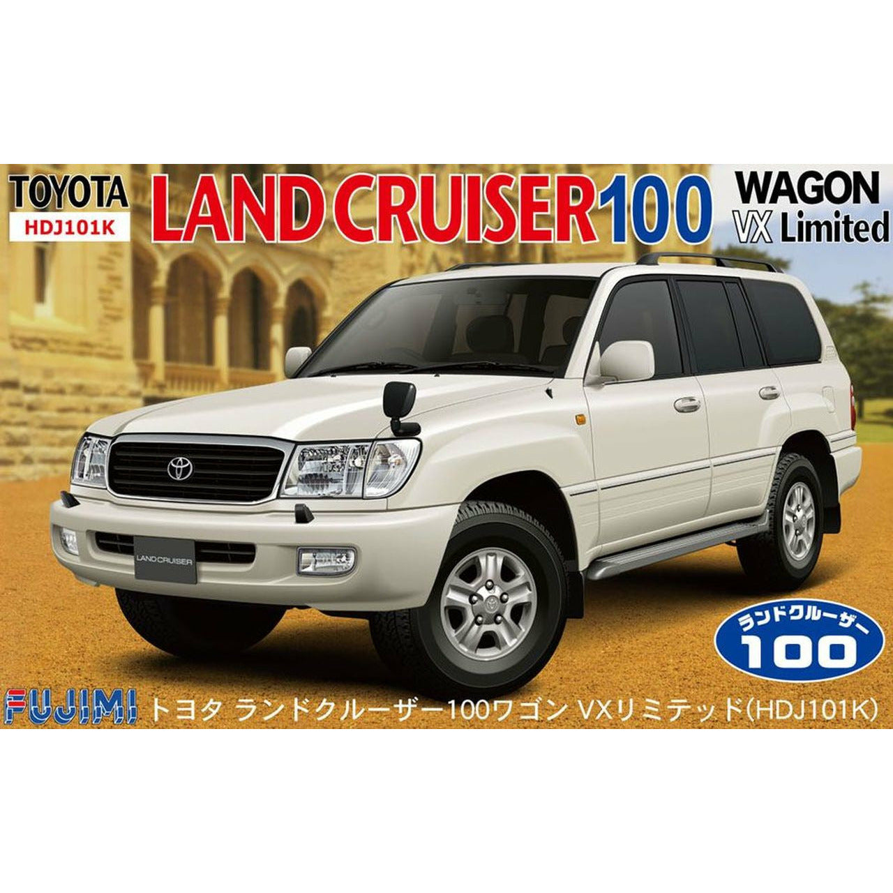 Landcruiser 100 Wagon VX Limited 1/24 #38001 by Fujimi