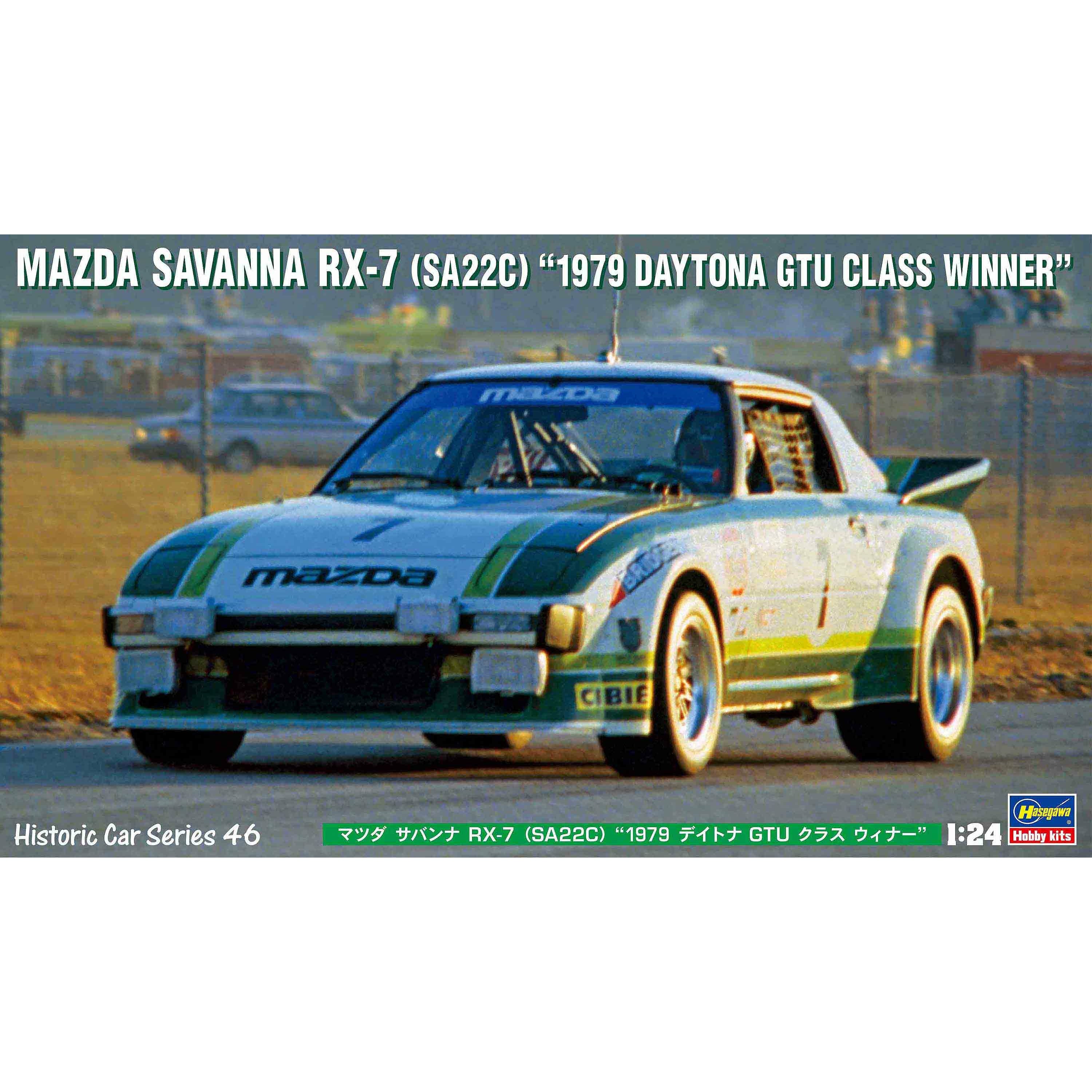 Mazda Savanna RX-7 (SA22C) '1979 Daytona GTU Class Winner' 1/24 Model Car Kit #21146 by Hasegawa