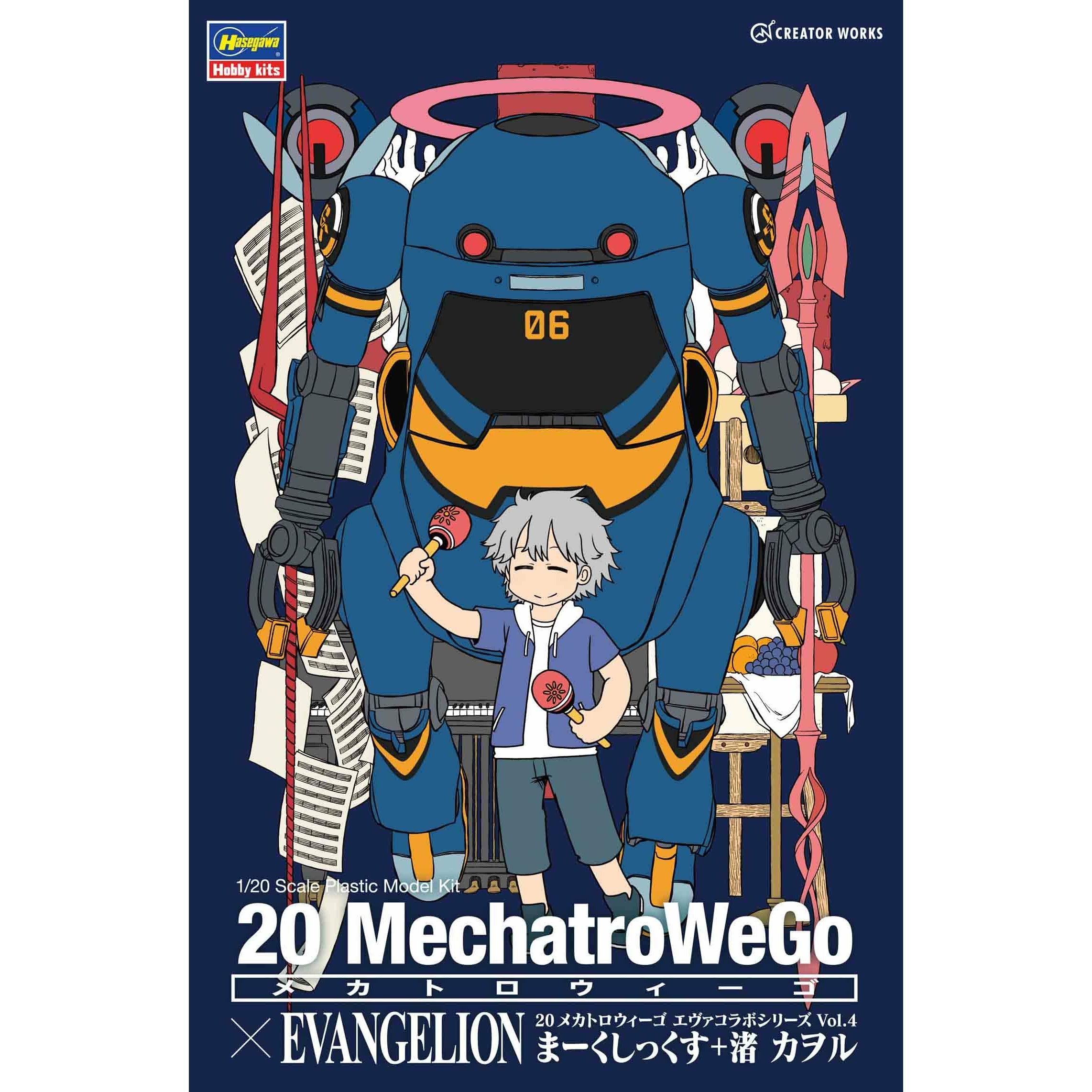 MechatroWeGo Evangelion Collab Series Vol.4 'Mk.6' + Kaoru Nagisa 1/20 #52310 by Hasegawa