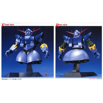 MG 1/100 MSN-02 Zeong #5064094 by Bandai