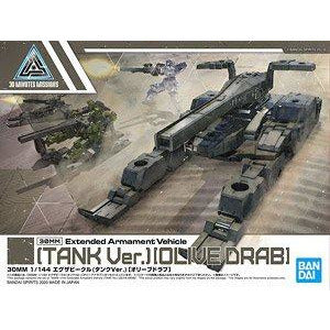 Tank (Olive Drab) Extended Armament Vehicle 30 Minutes Missions Accessory Model Kit #5060456 by Bandai