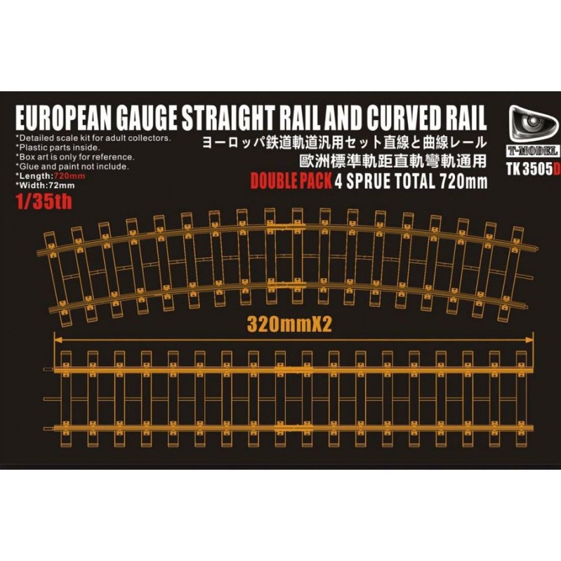 European Gauge Straight and Curved Rail 1/35 by T Model