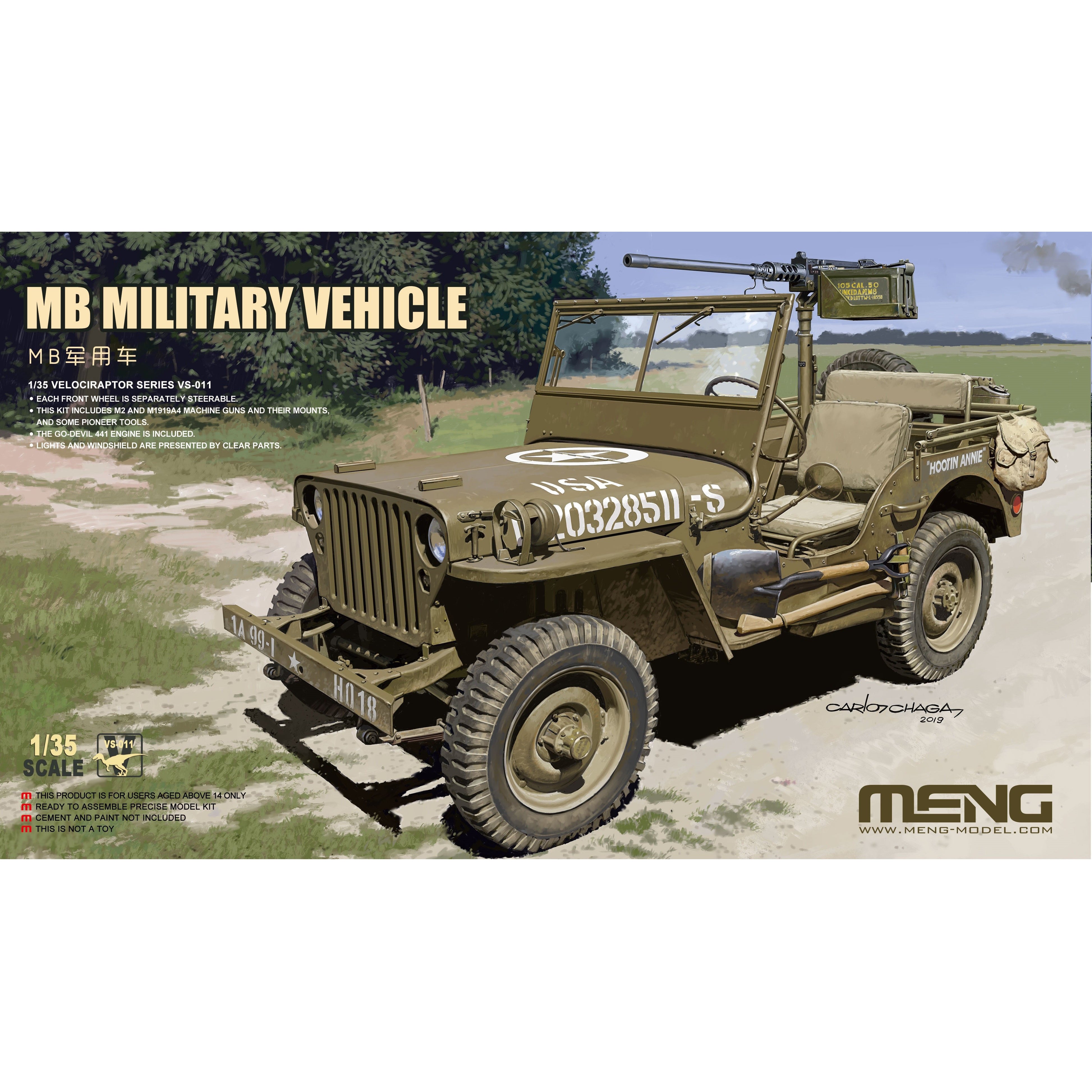 MB Military Vehicle 1/35 by Meng