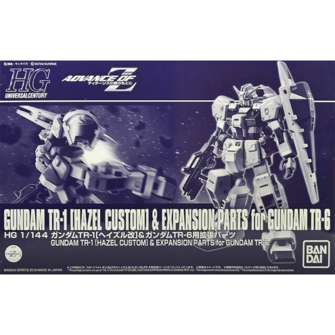 HGUC 1/144 Hazel Custom with Gundam TR-6 Conversion Parts #5057560 by Bandai