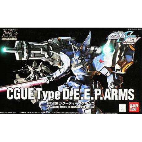 HG 1/144 SEED MSV #05 YFX-200 CGUE Type DEEP Arms #5056812 by Bandai