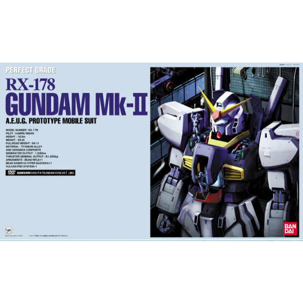 PG 1/60 RX-178 Gundam MK-II (AEUG Colors) #5064872by Bandai