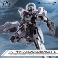 HG 1/144 The Witch from Mercury #25 Gundam Schwarzette #5065024 by Bandai