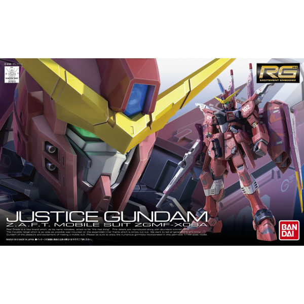 RG 1/144 #09 ZGMF-X09A Justice Gundam #5061615 by Bandai