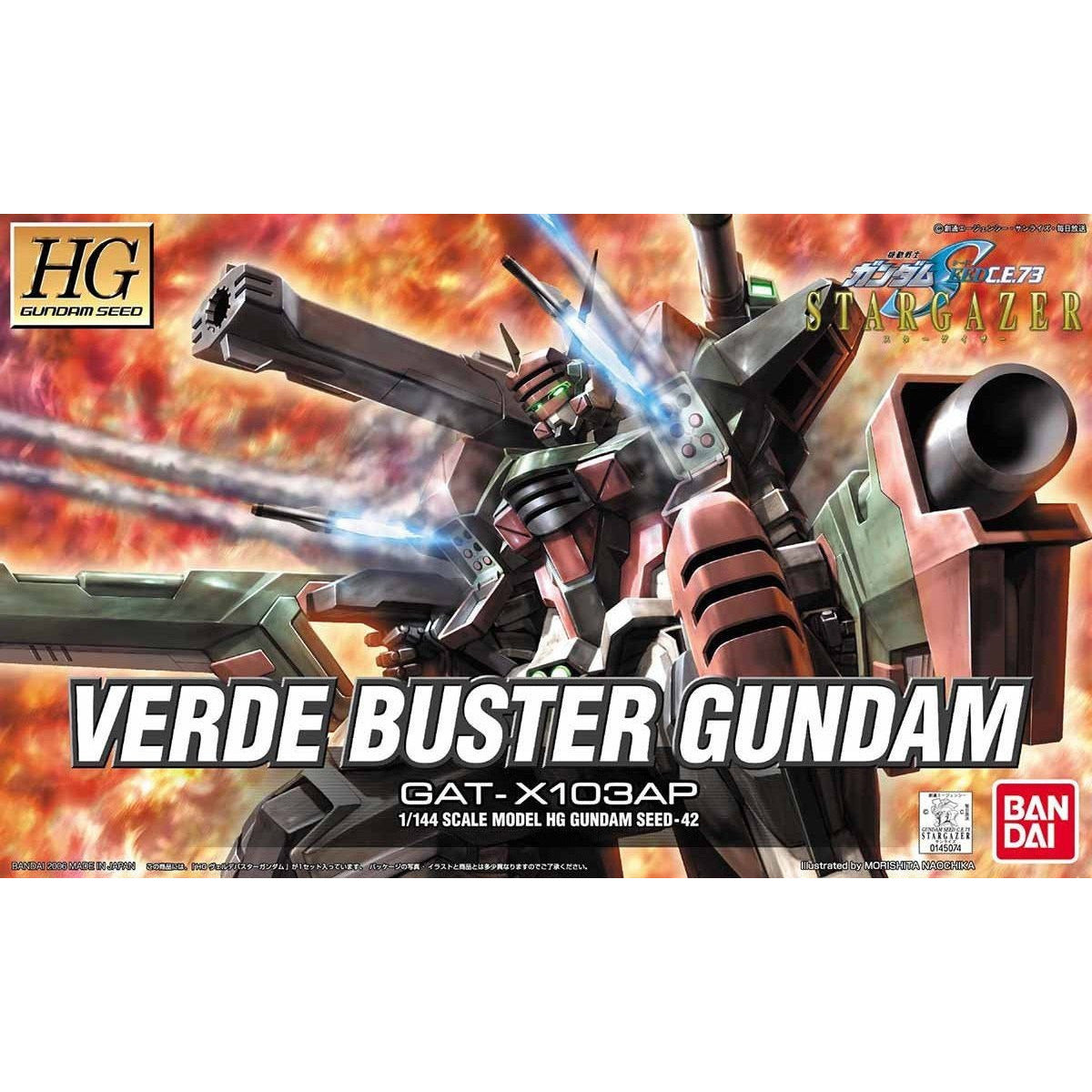 HG 1/144 SEED #42 GAT-X103AP Verde Buster Gundam #0145074 by Bandai