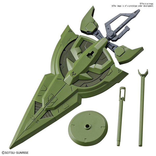 HGDB:R 1/144 #12 Mass-Produced Zeonic Sword #5058826 by Bandai