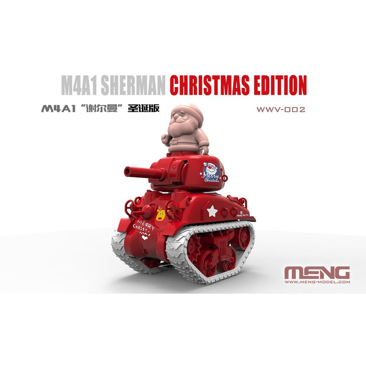 M4A1 Sherman Christmas Edition by Meng