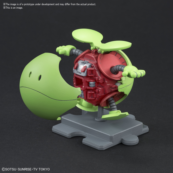 Haropla Haro Basic Green #5059122 by Bandai