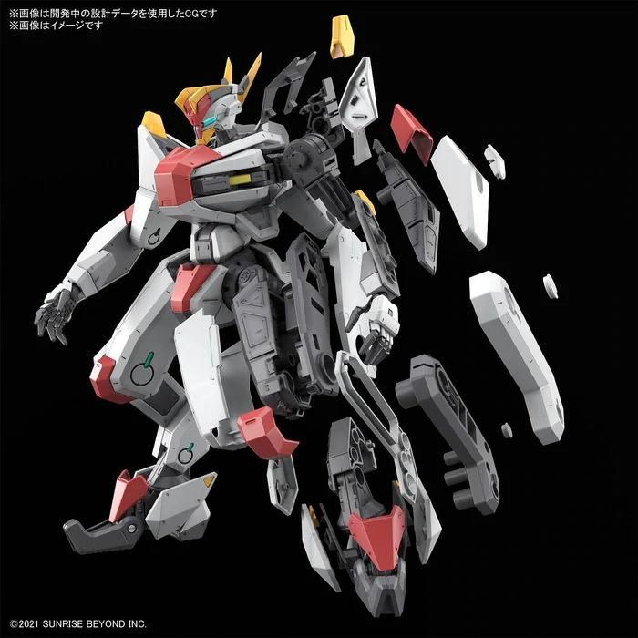 1/48 Full Mechanics Mailes Kenbu