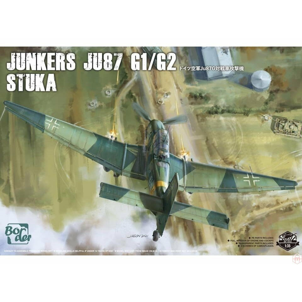 Junkers JU87 G1/G2 Stuka 1/35 #BF-002 by Border