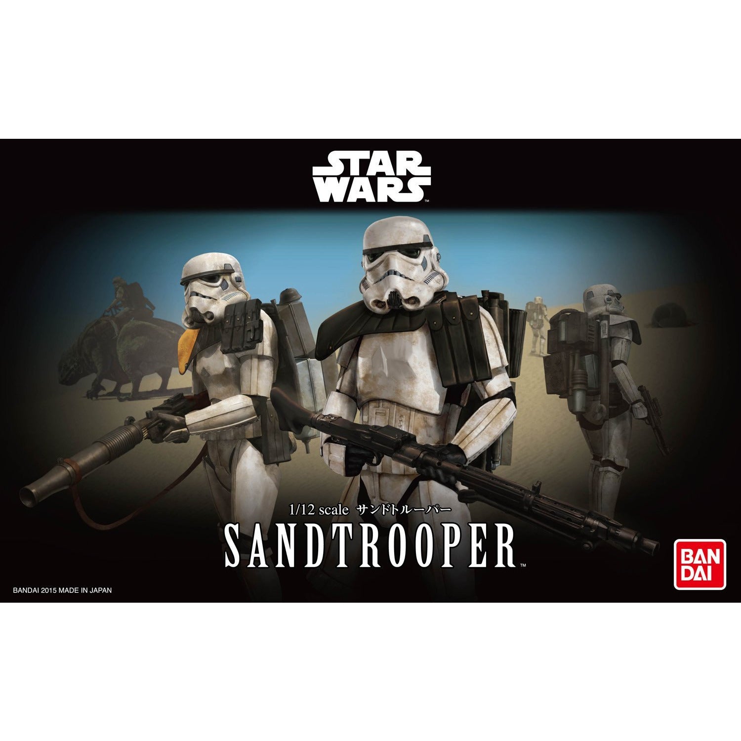 Star Wars Sandtrooper 1/12 #5066148 Action Figure Model Kit by Bandai