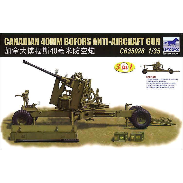 Canadian 40MM Bofors Anti-Aircraft Gun 1/35 by Bronco