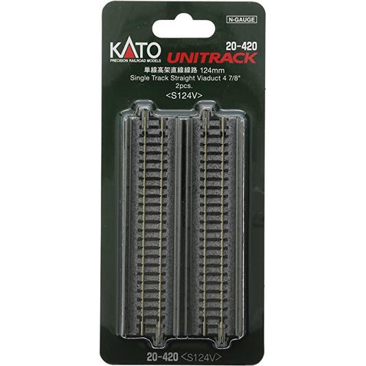 UniTrack N Single Track Straight Viaduct 4 7/8" 2pcs